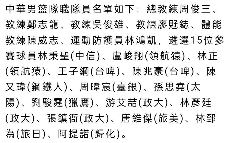 在此次的特辑中，章若楠也提到试图更加走近吉择，去寻找导致她抑郁的原因，其中揭露了很多不好的回忆，比如令人疲惫的社交环境、儿时留下的心里阴影以及家庭发生的变故… 结合时下现状，这些都被证明的确是让人患上抑郁症的主要原因，而在现实生活中，大家往往忽略了这些因素，很多人不愿意去就医，甚至害怕告诉身边的人自己得了抑郁症